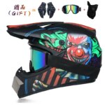 Professional Lightweight Off-road Motorcycle Helmet Racing Bike Children ATV Off-road Vehicle Downhill DH Cross Helmet Motocross